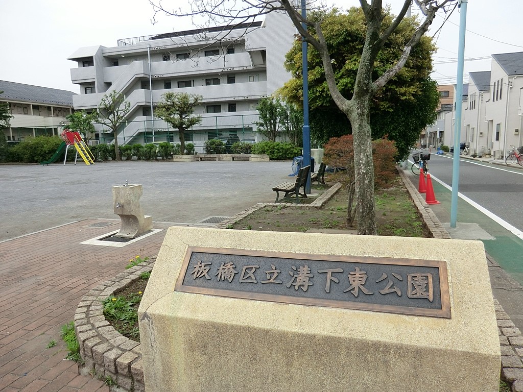 ӊ  900m 旧a