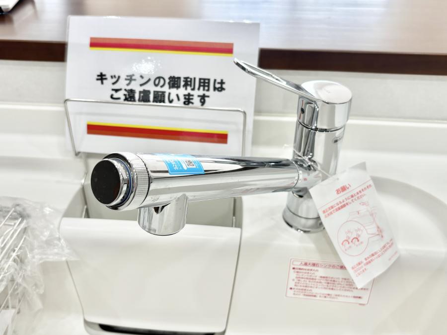 ���̑����� ���ł������Ȃ��������������B��̐����Ő������Ə򐅂��g�������B