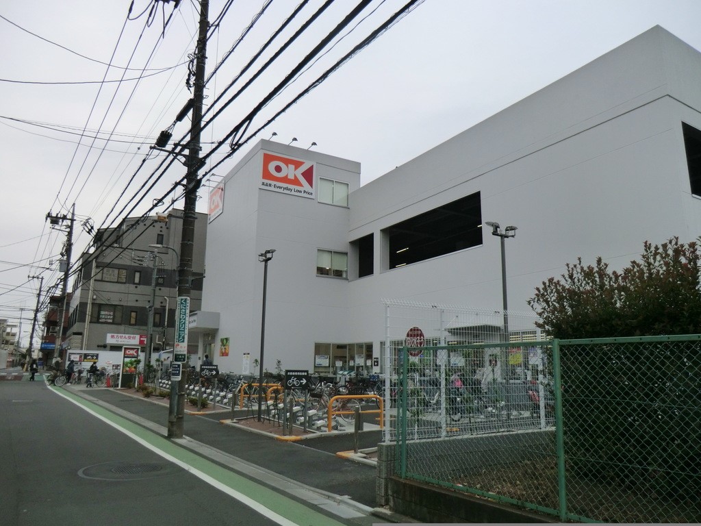 ӊ X[p[ 2000m I[P[ zX