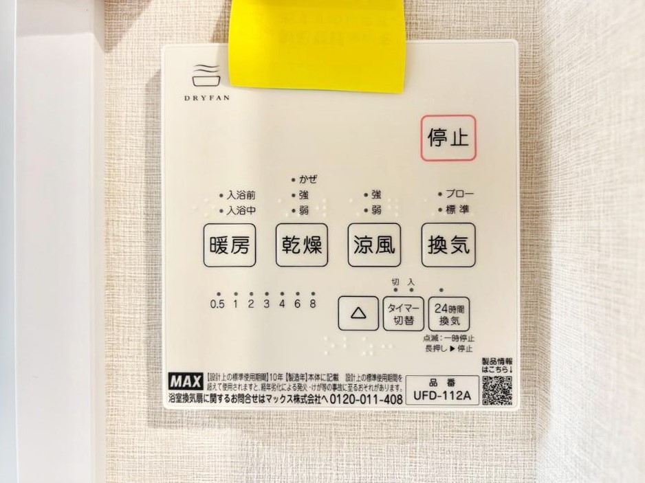 ̑ g[C@tȂ̂ŁAVĈSI