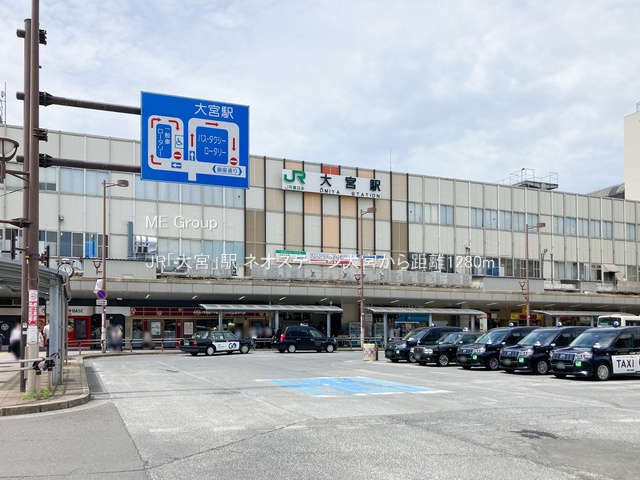 ӊ w 1280m JRu{vw