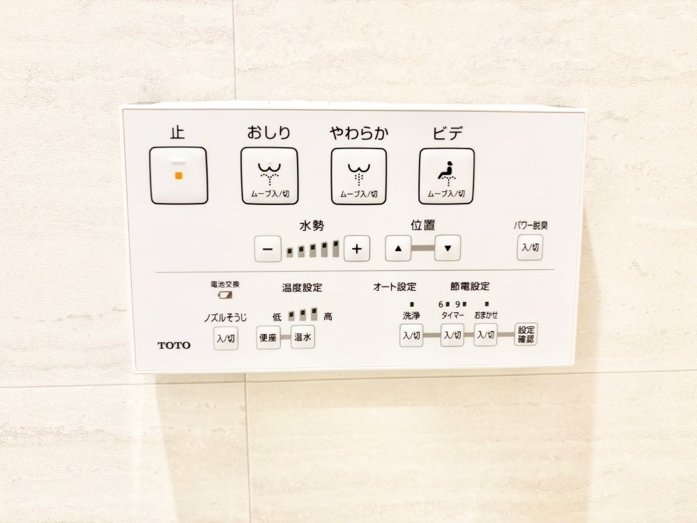 ̑ gC͉֍t