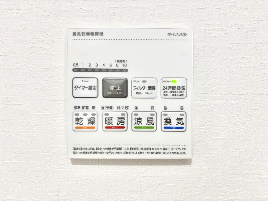 ̑ g[C@tȂ̂ŁAVĈSI