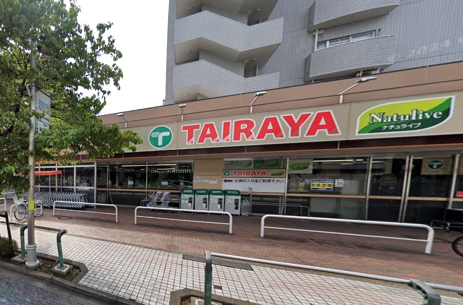 ӊ X[p[ 500m TAIRAYA vĐ씪X