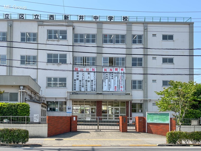 ӊ wZ 1170m 旧V䒆wZ