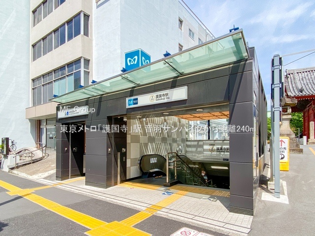 ӊ w 240m gu썑vw