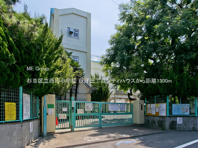 ӊ wZ 1300m 旧cwZ