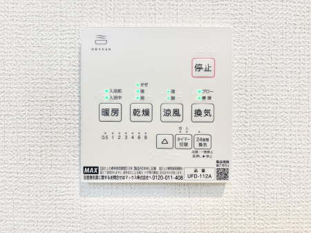 ̑ g[C@tȂ̂ŁAVĈSI