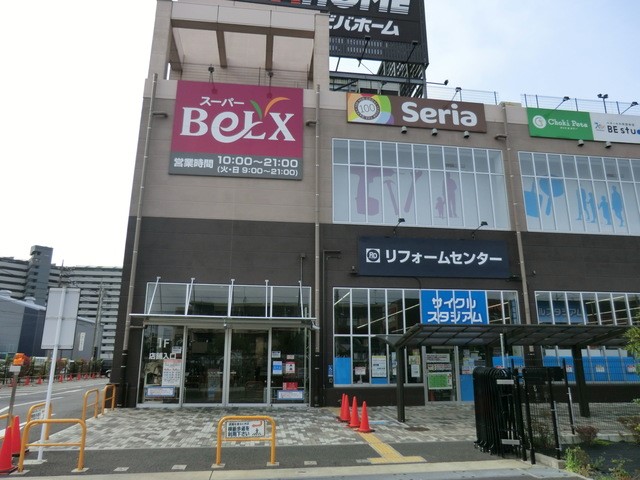 ӊ X[p[ 1300m xNX_X