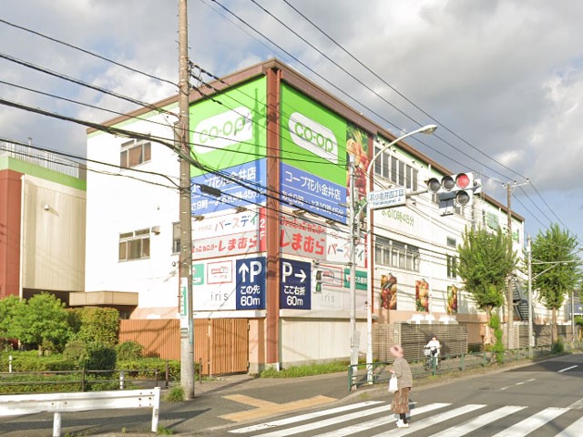 ӊ X[p[ 500m R[v݂炢-R[vԏX