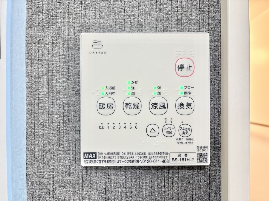 ̑ g[C@tȂ̂ŁAVĈSI