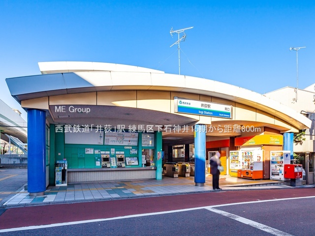 ӊ w 800m Su䉬vw