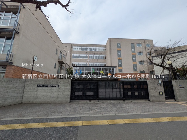 ӊ wZ 1670m Vh旧cwZ