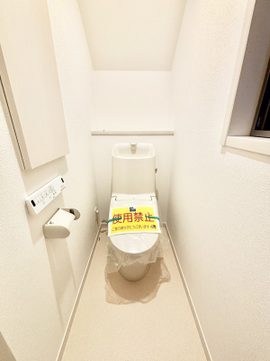 �g�C�� �g�C���͉������@�\�t��