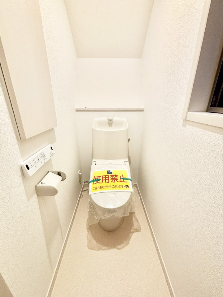 �g�C�� �g�C���͉������@�\�t��