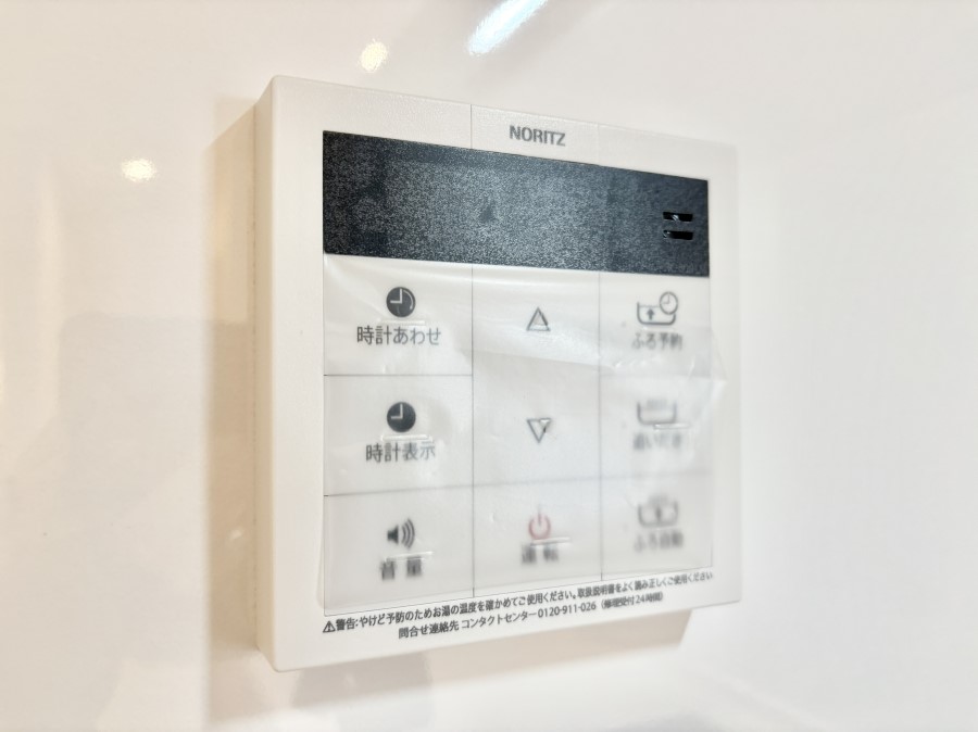 ���̑����� �����탊���R���ŉƎ����X���[�Y�ɁB