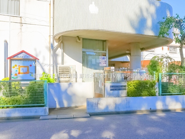ӊ ctEۈ牀 300m ns݂ǂۈ牀