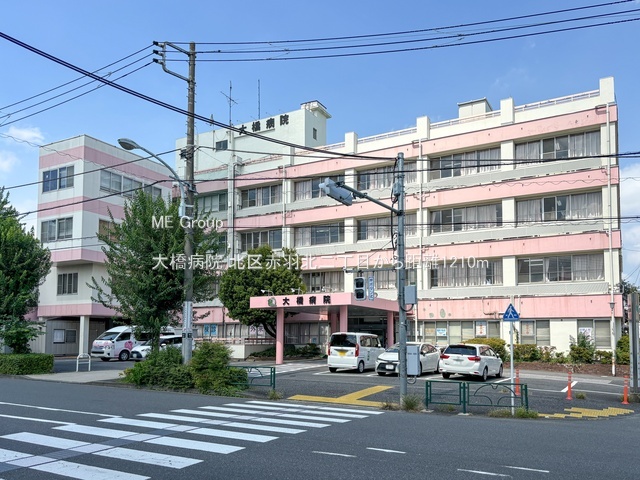 ӊ a@ 1210m 勴a@