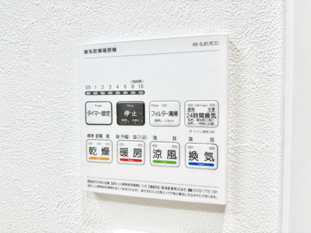 ̑ g[C@tȂ̂ŁAVĈSI