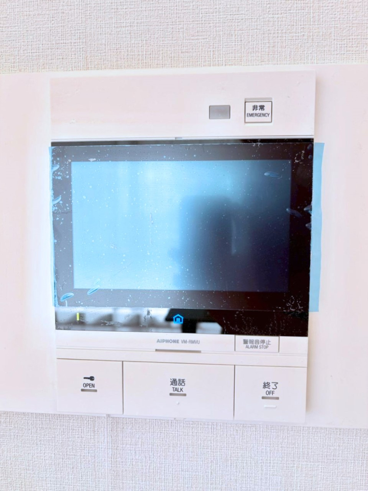 ���̑����� �K��҂���ڂł킩����S�̂s�u���j�^�[�t���C���^�[�z���B   