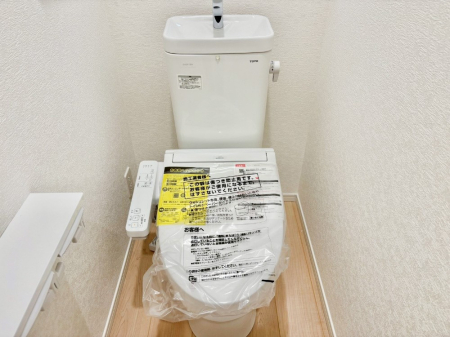 �g�C�� ���邭�������̂���g�C���ł��B   