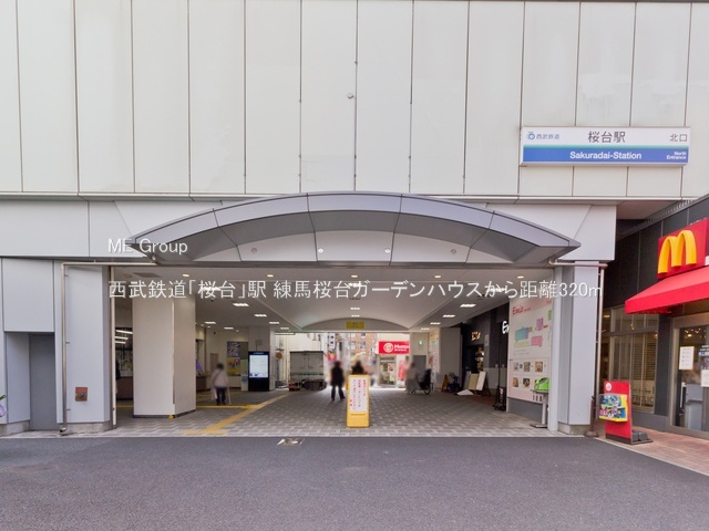 ӊ w 320m Suvw