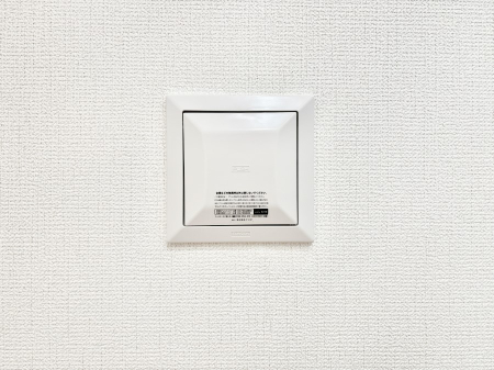 ���̑����� �V�N�ȋ�C���������Ɏ�荞��Œ�؂��Ă����u������C�v��ǂ��o���Č��N�I�Ȗ����𑗂�܂��傤�B