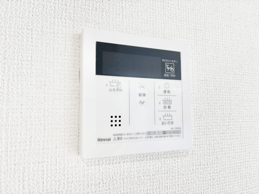 ���̑����� �����탊���R���ŉƎ����X���[�Y�ɁB