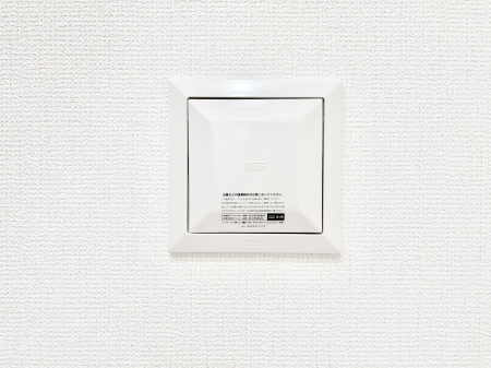 ���̑����� �V�N�ȋ�C���������Ɏ�荞��Œ�؂��Ă����u������C�v��ǂ��o���Č��N�I�Ȗ����𑗂�܂��傤�B