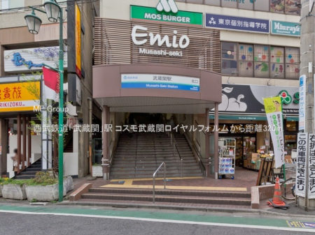 ӊ w 320m Suցvw