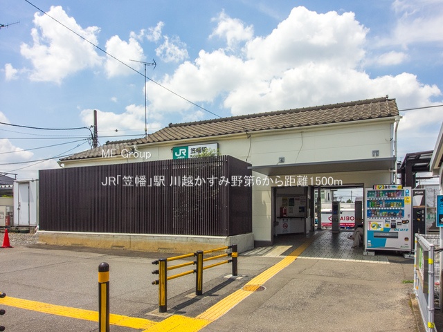 ӊ w 1500m JRu}vw