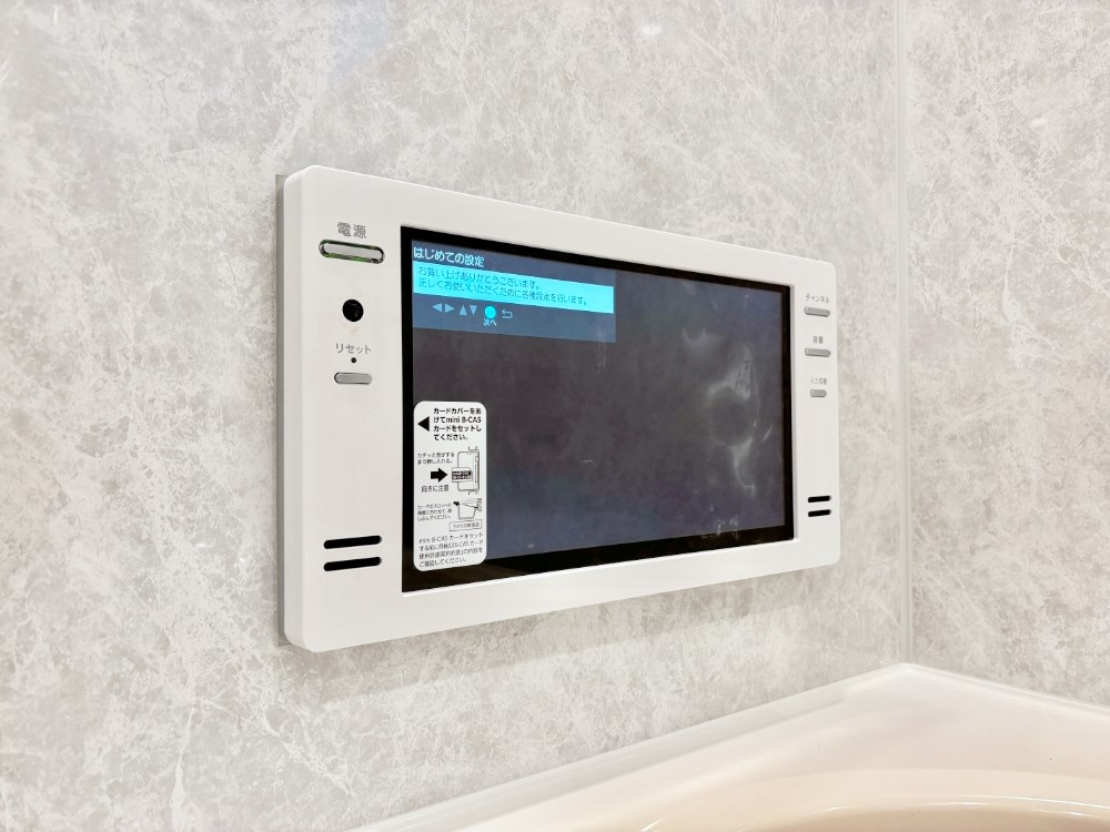 ���̑����� �����e���r�ł��났�̎��Ԃ��߂����܂�