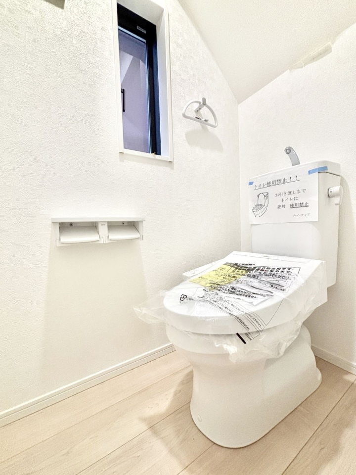 gC gC͈ŜQӏĨo^o^SłB 