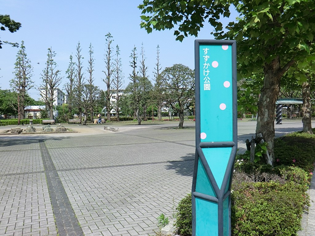 ӊ  400m 