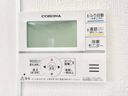 ���̑����� �����탊���R���ŉƎ����X���[�Y�ɁB