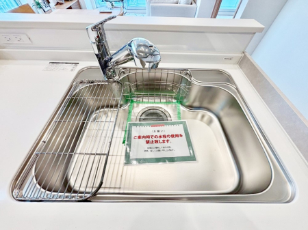 ̑ łȂB̐ŐƏ򐅂gB