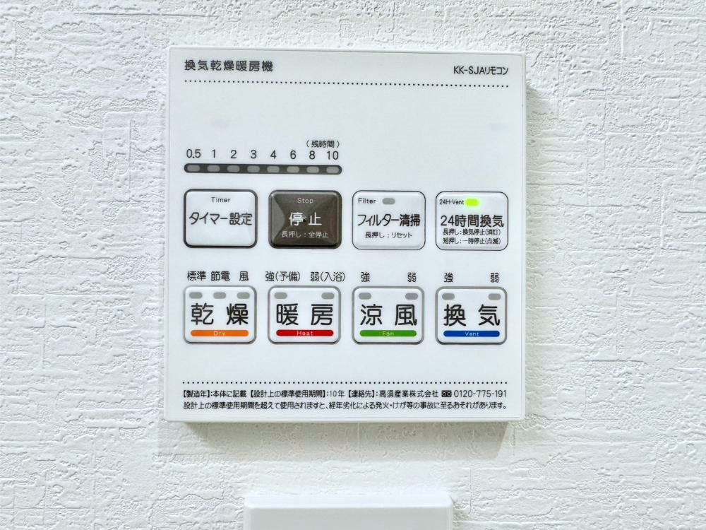 ̑ g[C@tȂ̂ŁAVĈSI