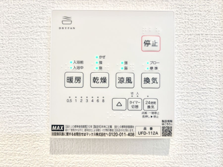 ���̑����� ���������g�[���C�����@�t���Ȃ̂ŁA���V�C���������̂���������S�I