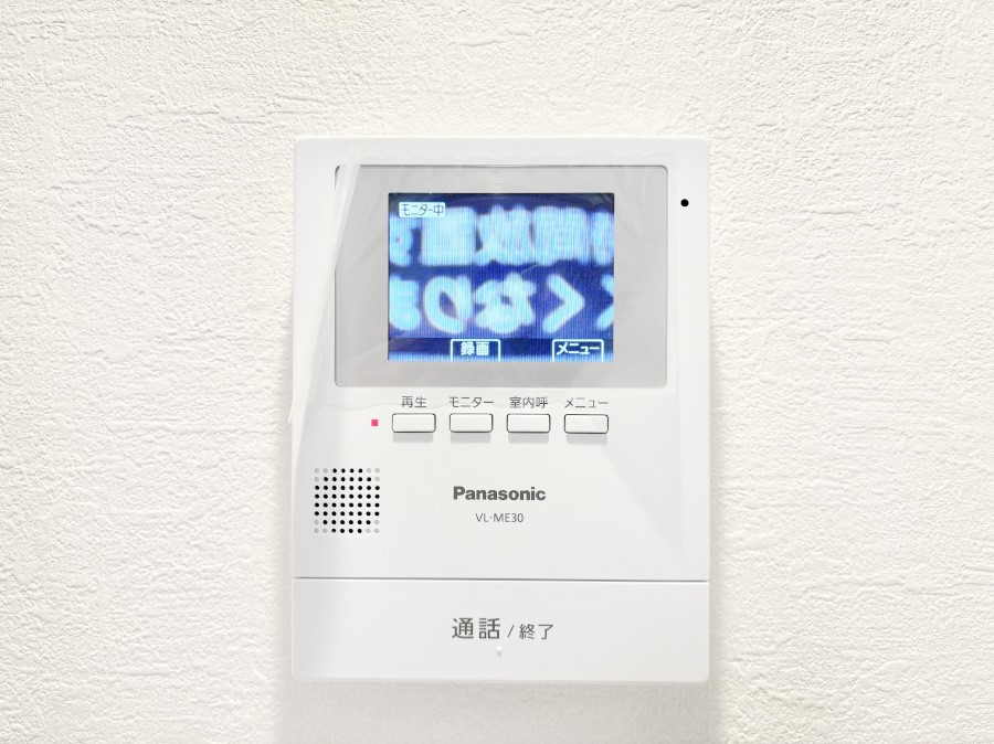 ̑ TVj^[tŖhƖʂSłB