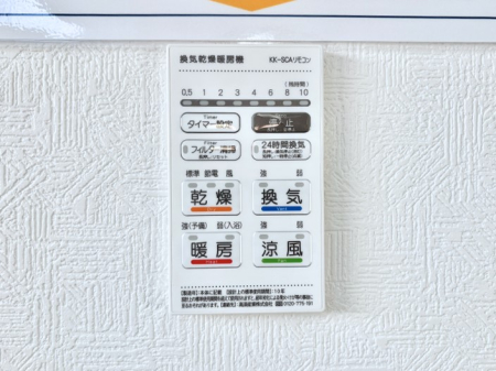 ���̑����� ���������g�[���C�����@�t���Ȃ̂ŁA���V�C���������̂���������S�I