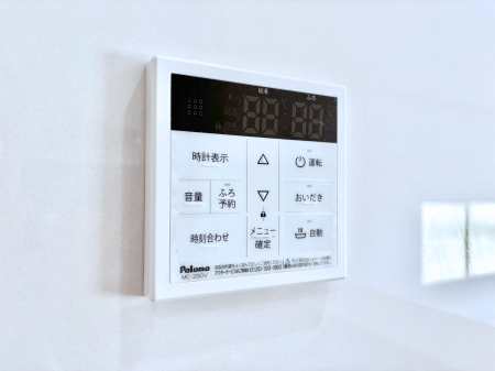 ���̑����� �����탊���R���ŉƎ����X���[�Y�ɁB