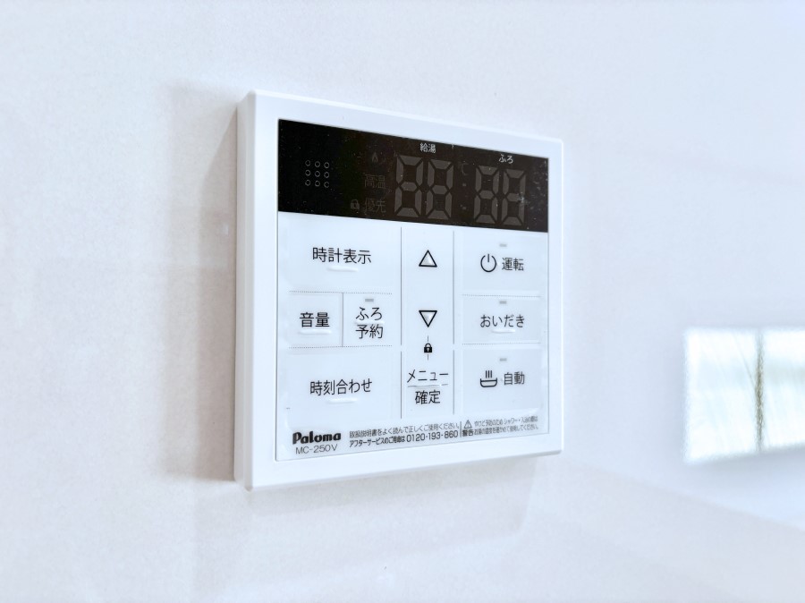 ���̑����� �����탊���R���ŉƎ����X���[�Y�ɁB