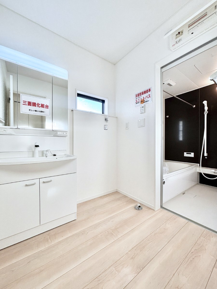 ���̑� �L�X�Ƃ�Ƃ�̂��郉���h���[�X�y�[�X�B  