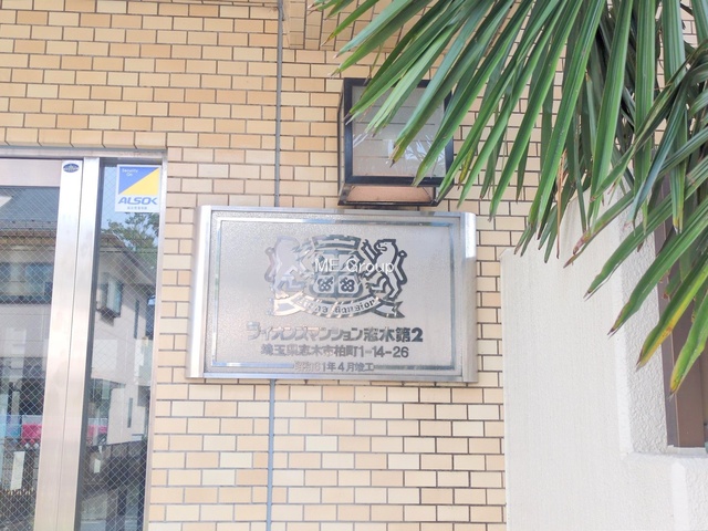 GgX -
