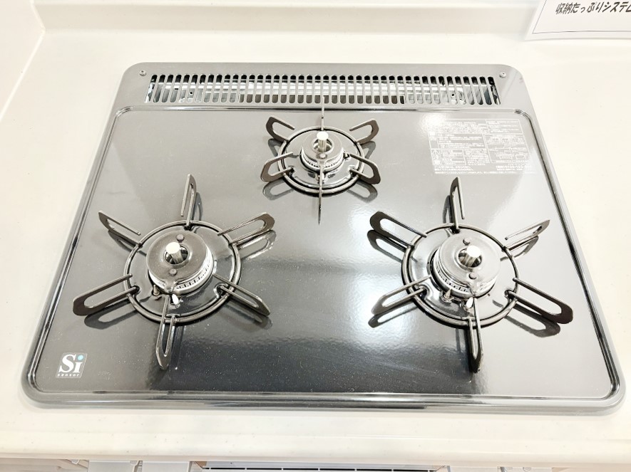 ���̑����� �K�X�R�����͂r���Z���T�[���ځB�Η͒��߂�ł��t���E�����Y����h���ł���܂��B