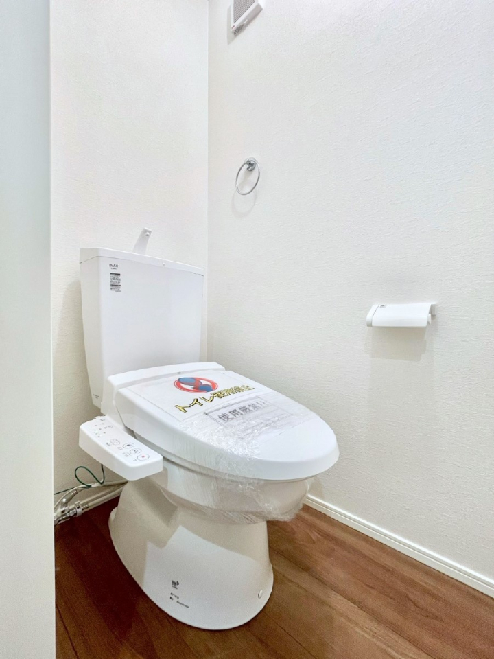 �g�C�� �g�C���͉������@�\�t��