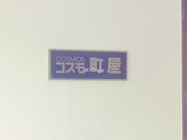 GgX -