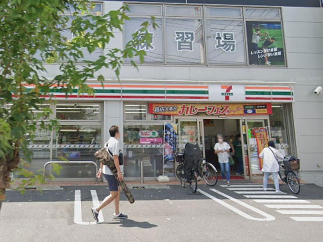 ӊ Rrj 1400m Zu-Cu r쓌vUړX