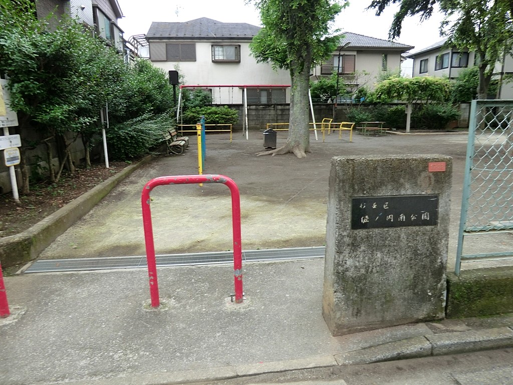 ӊ  300m xm