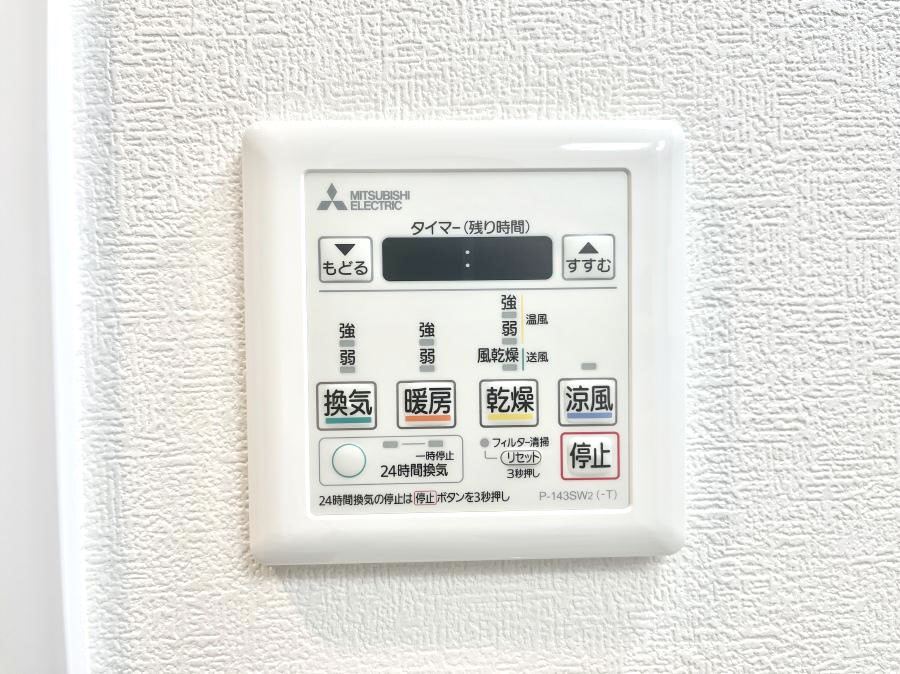 ̑ g[C@tȂ̂ŁAVĈSI